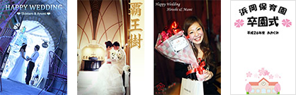 ジャケット・ラベルデザイン、印刷